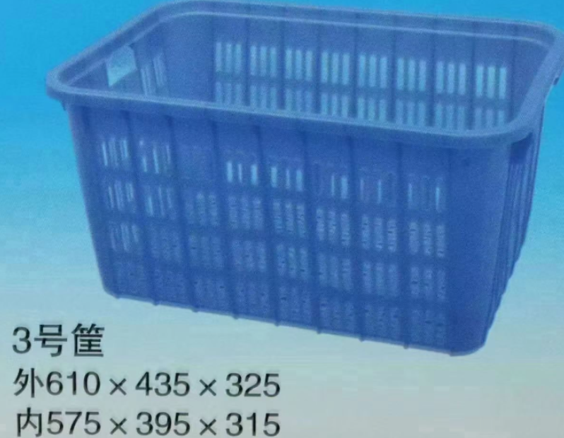 QQ20250324-141439.png