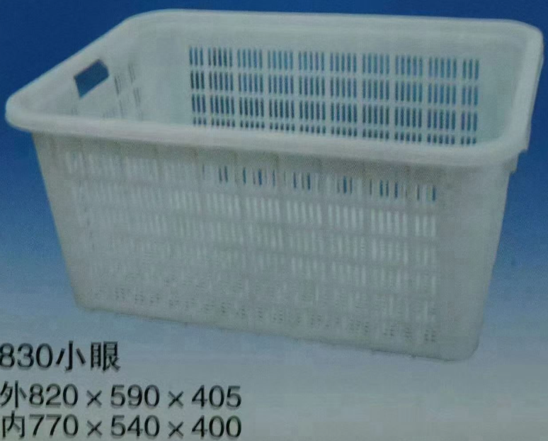 QQ20250324-142345.png